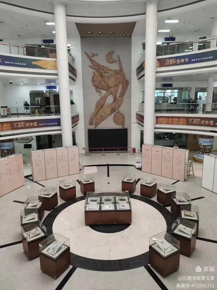 2025年3月 广西壮族自治区图书馆工作月报